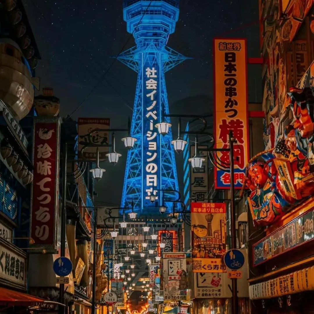 唯馨居【Ishinkyo】 Apartment Osaka
